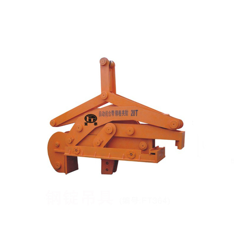 自動閉合帶鋼卷夾鉗