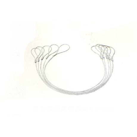 壓制鋼絲繩索具